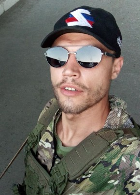 Андрей, 27, Україна, Артемівськ (Донецьк)