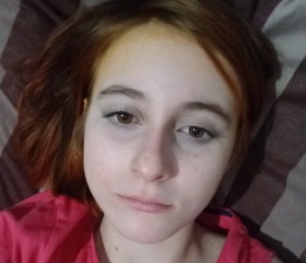 Madina, 18, Volgograd