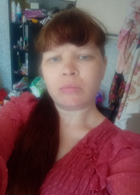 Кристина из Сухого Лога 32 года