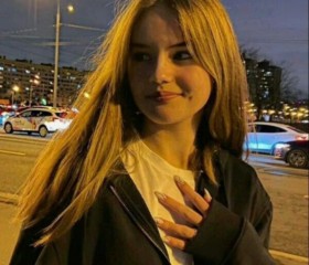 Афродита, 18 лет, Петропавловск-Камчатский