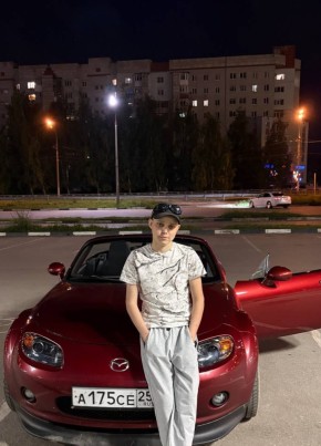 Никита из Кстово 25 лет