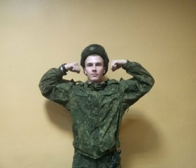 Макар, 26 лет, Челябинск