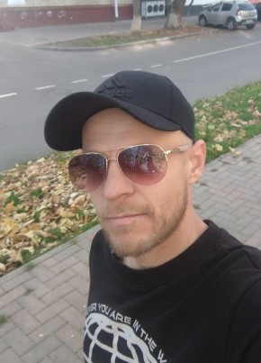 Александр из Москвы 38 лет