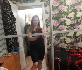 Olga, 18, Vyksa
