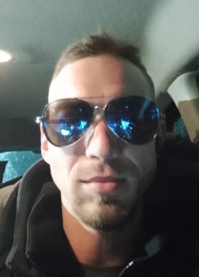 Иван из Бийска 33 года