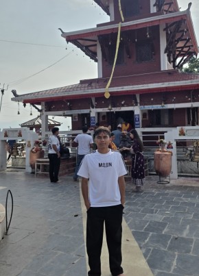 Dana из Kathmandu 20 лет