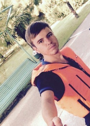 Dima, 30, Abkhazia, Tarchal