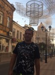 Дмитрий, 42 года, Лазаревское