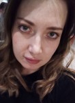 Алина, 33 года, Уфа