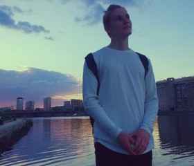 Марк, 23 года, Екатеринбург