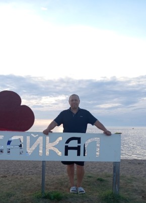 Александр из Новокузнецка 51 год