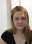 Татьяна, 35 лет, Нижний Новгород
