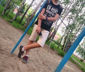 Глеб, 24 года, Железногорск (Красноярский край)