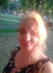 Светлана, 51 год, Уфа