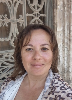 Ирина