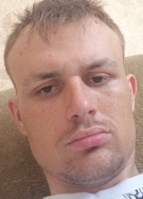 Дмитрий из Нальчика 25 лет