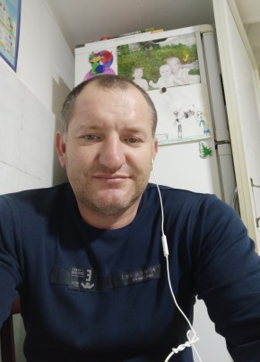 Рома, 42, Қазақстан, Алматы