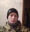 Олег