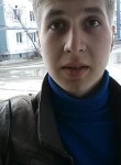 Андрей, 29 лет, Южно-Сахалинск