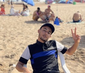 Mohammed, 25, El Attaf