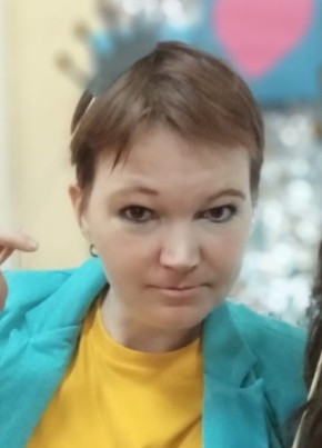 Женщина, 43, Россия, Оренбург