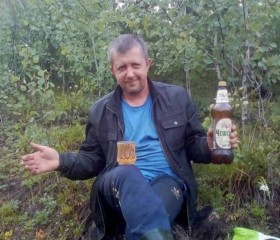 Владимир, 38 лет, Могоча