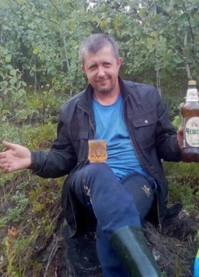 Владимир, 38, Россия, Могоча