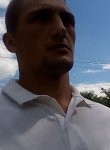 Артем, 32 года, Миколаїв