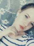 Kristinka, 25 лет, Лесозаводск