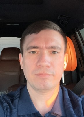 Руслан из Сургута 41 год