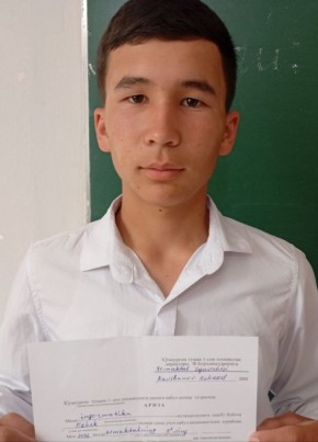 Kemel из Tirmiz 22 года