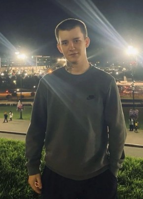 Егор