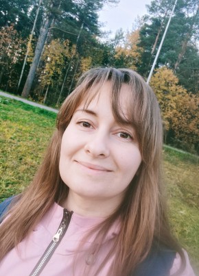 Евгения из Перми 43 года