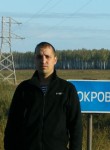 Николай, 39 лет, Благовещенск (Амурская обл.)