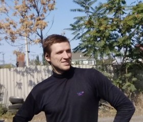 Данил, 25 лет, Бишкек