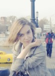 Алина, 30 лет, Челябинск