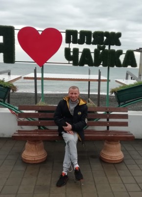 Иван, 38, Россия, Адлер