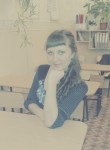 Дарья, 26 лет, Черемхово