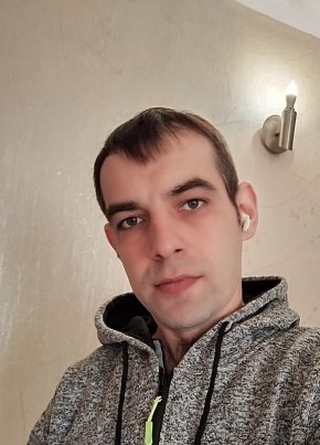 Aleksey, 35, Russia, Yekaterinburg
