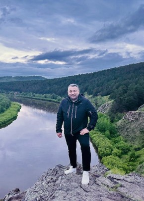 Александр из Читы 44 года