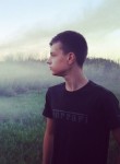 Илья, 26 лет, Дніпро