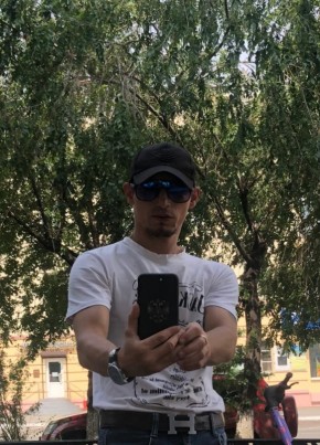 Aleksandr, 33, Russia, Moscow