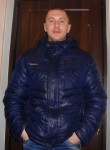 Андрей, 38 лет, Кропивницький