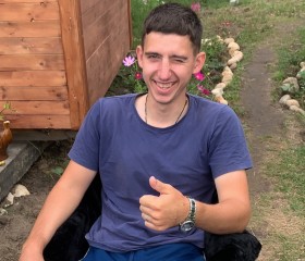 Андрей, 26 лет, Селижарово