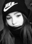 дарья - Трёхгорный