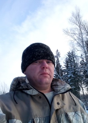 Александр, 35, Россия, Тулун