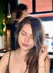 Anna - Энгельс