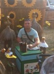 Евгений , 42 года, Славянск На Кубани