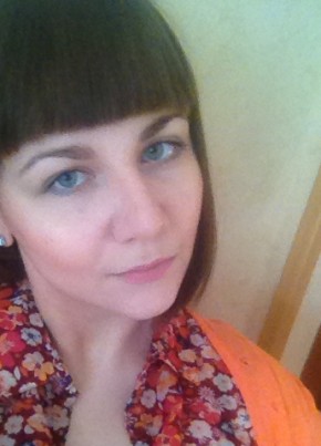 Bloody Mary, 32, Россия, Горные Ключи