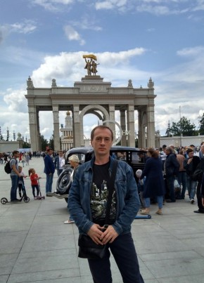 Михаил, 49, Россия, Москва